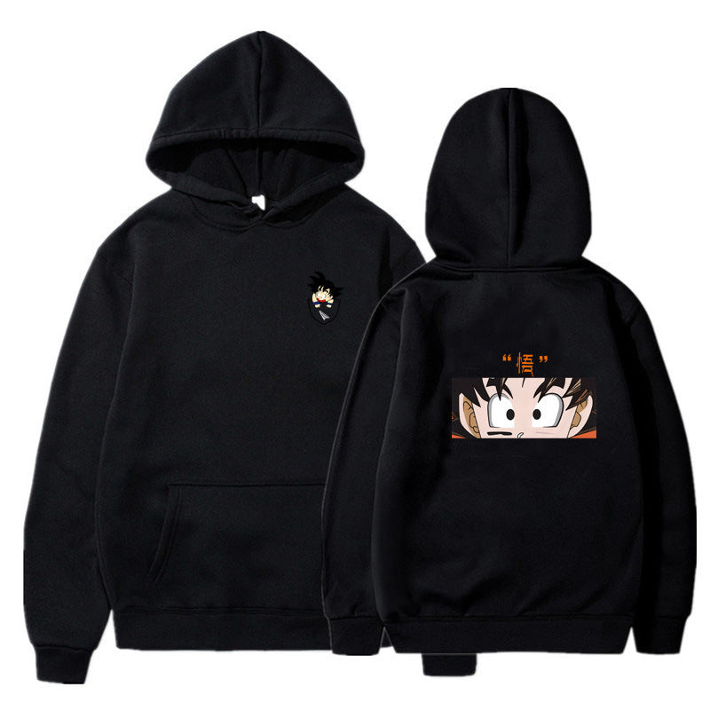 Dragon Ball Hoodie