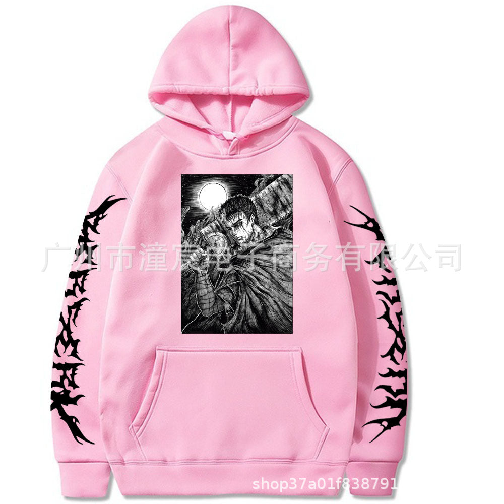 Riman Berserk Sword Legend Hoodie