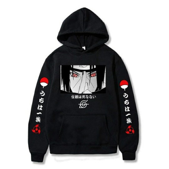 Sasuke Uchiha Hoodie