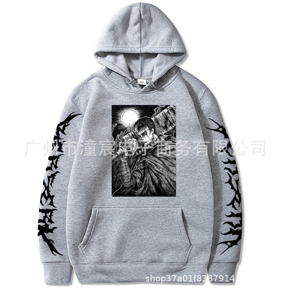 Riman Berserk Sword Legend Hoodie