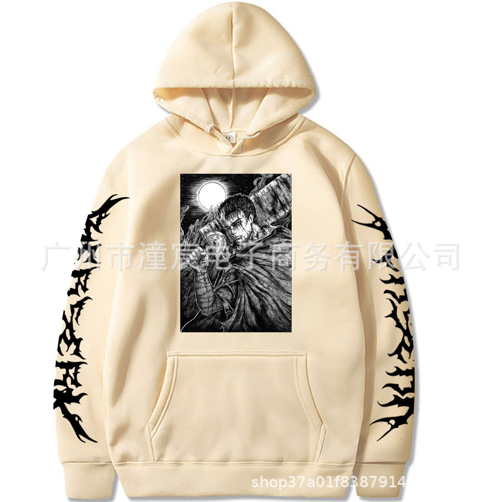 Riman Berserk Sword Legend Hoodie