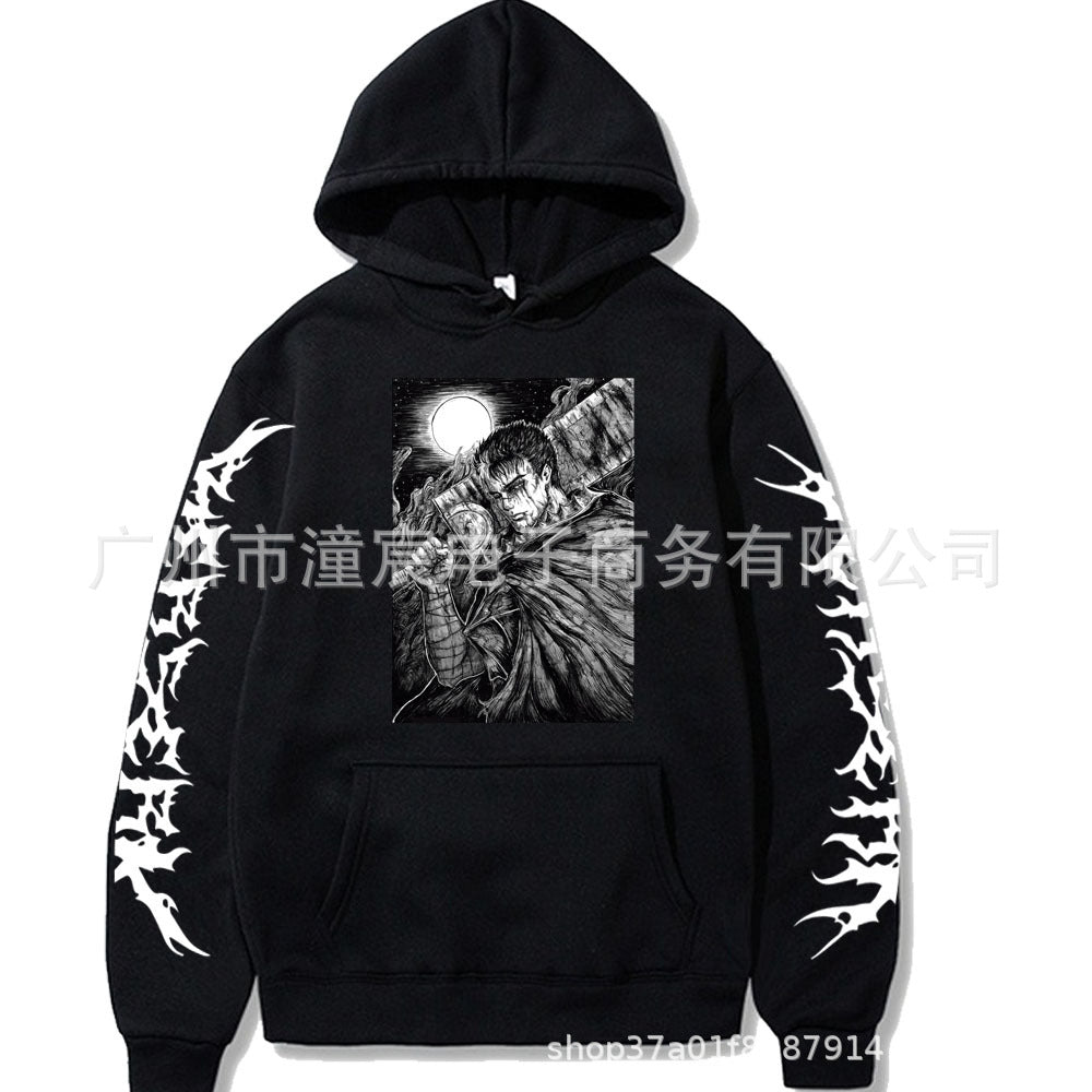 Riman Berserk Sword Legend Hoodie