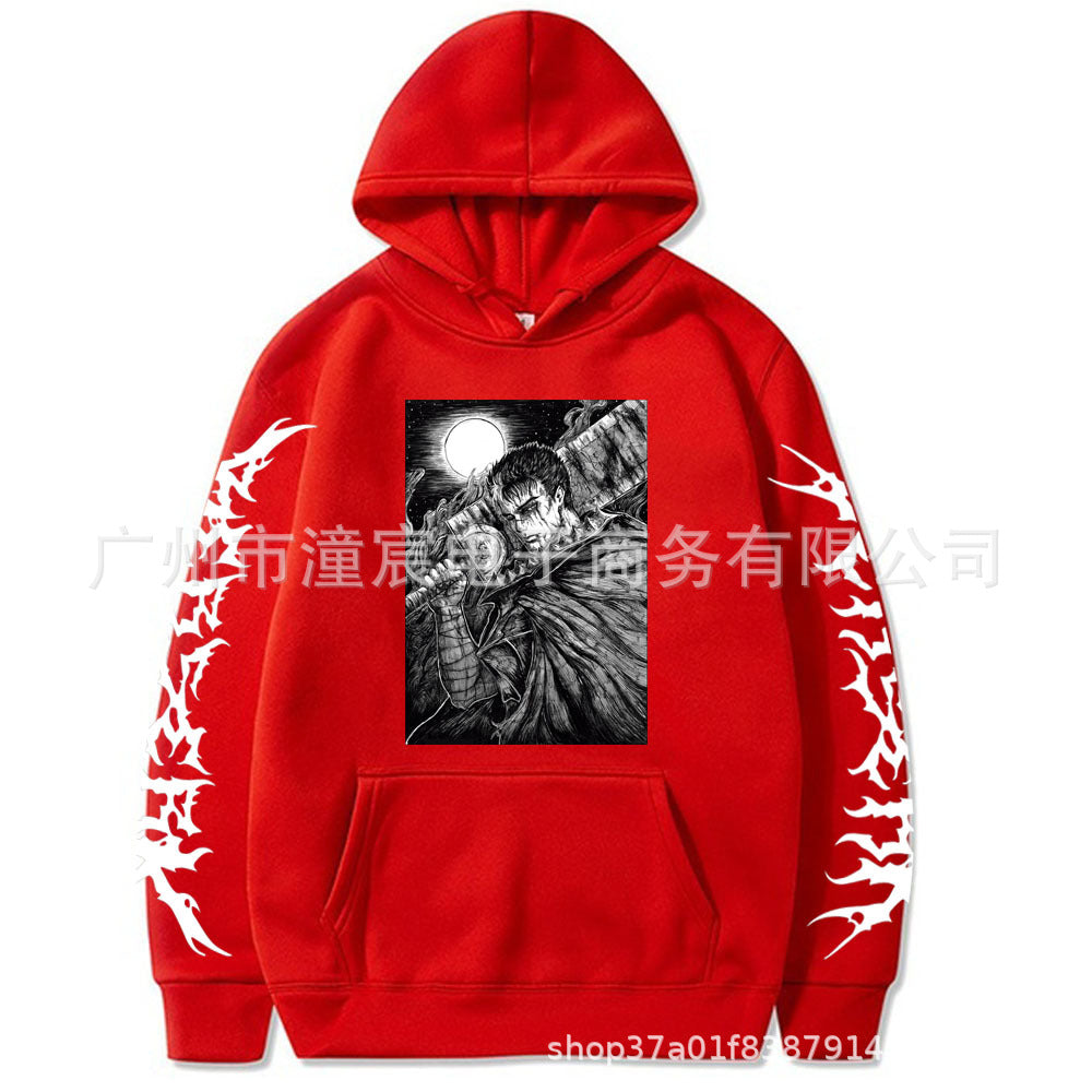 Riman Berserk Sword Legend Hoodie