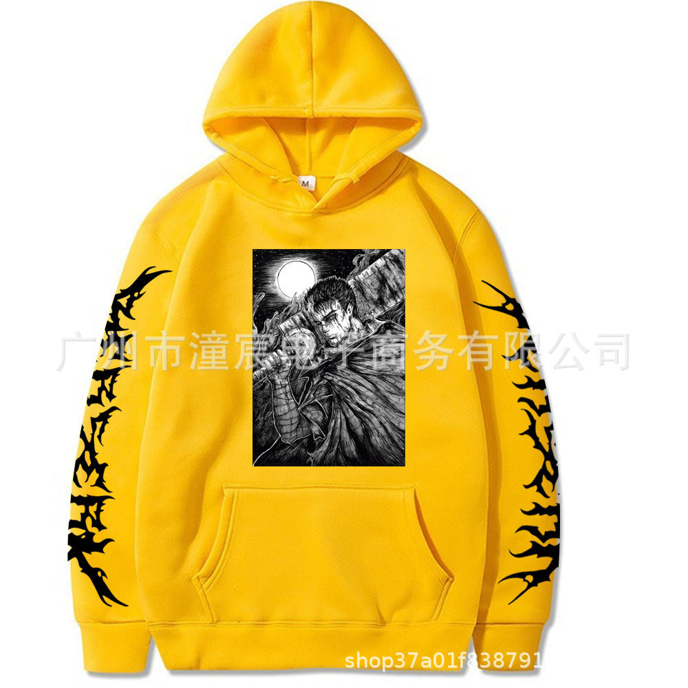 Riman Berserk Sword Legend Hoodie