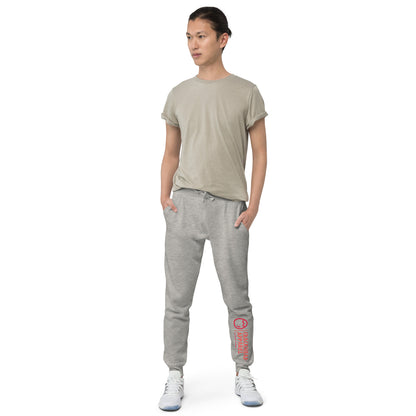Crackhead Apparel Unisex fleece sweatpants - Crackhead Apparel
